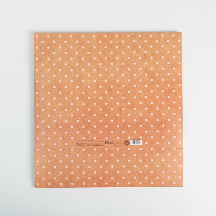 Коробка подарочная, упаковка, &laquo;Для тебя&raquo;, 31 х 24.5 х 8 см, БЕЗ ЛЕНТЫ