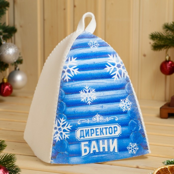 Новый год Шапка для бани принтованная Новый год Шапка для бани принтованная "Директор бани"