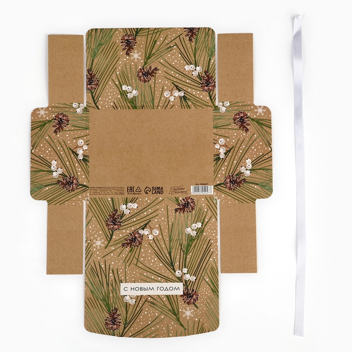 Коробка подарочная новогодняя складная &laquo;Волшебства и сказки&raquo;, 16.5 х 12.5 х 5 см, Новый год