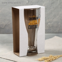 Пивной бокал «Со светлым пивом…», деколь, 570 мл Пивной бокал «Со светлым пивом…», деколь, 570 мл