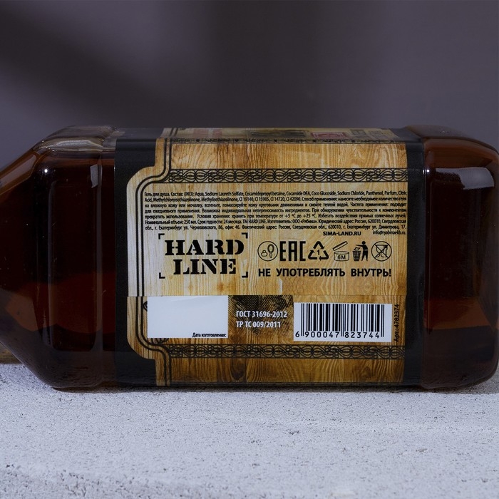 Гель для душа во флаконе виски &laquo;На удачу&raquo;, 500 мл, аромат древесный с пряными нотами, Новый Год