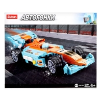 Конструктор &laquo;Автогонки. Суперболид&raquo;, 221 деталь