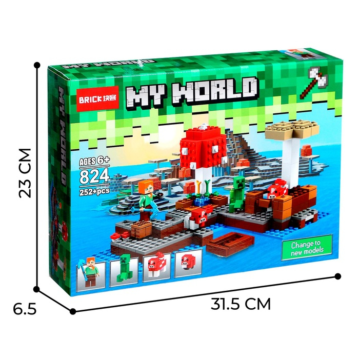 Конструктор Мой мир «Водная крепость», 252 детали Конструктор Мой мир «Водная крепость», 252 детали