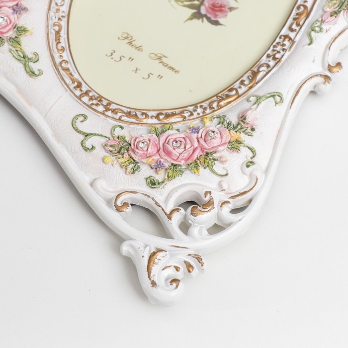 Фоторамка полистоун на 2 фото 10х15 см Фоторамка полистоун на 2 фото 10х15 см "Розарий" стразы 23х24,5 см