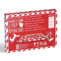 Новогодняя настольная игра «Новый год: Суперкрокодил», 100 карт, 10+ Новогодняя настольная игра «Новый год: Суперкрокодил», 100 карт, 10+