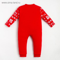 Комбинезон Крошка Я "Happy winter 2", рост 62-68 см, красный Комбинезон Крошка Я "Happy winter 2", рост 62-68 см, красный