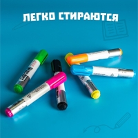 Набор маркеров на водной основе &laquo;Волшебство&raquo;, 6 шт., 2 &times; 11,5 &times; 14 см