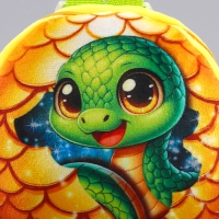 Новый год! Рюкзак детский новогодний &laquo;Сказочная змея&raquo;, плюшевый, цвет жёлтый