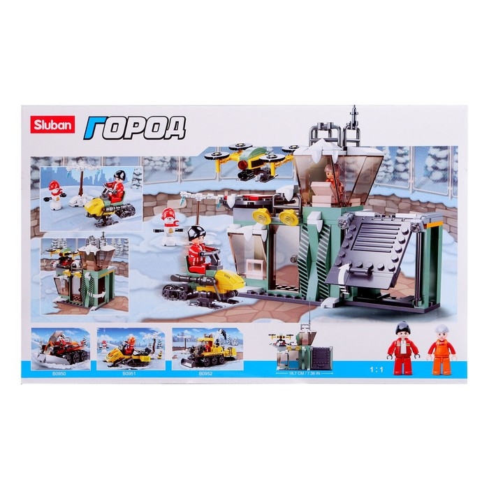 Конструктор Город &laquo;Метеостанция в горах&raquo;, 251 деталь