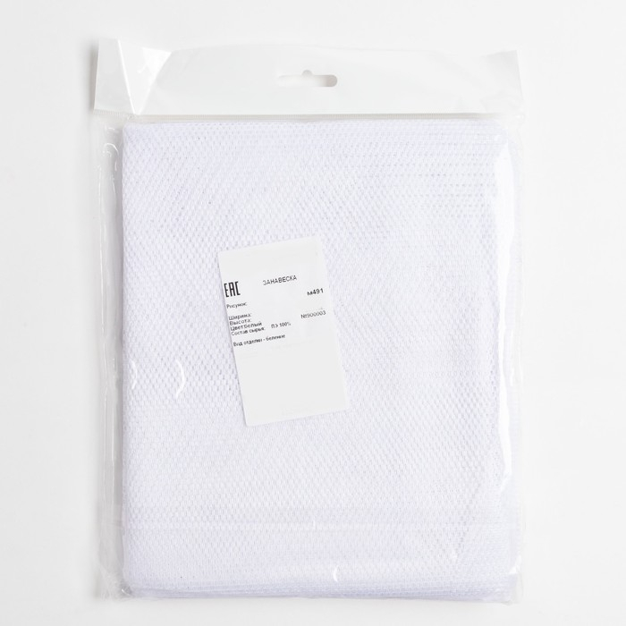 Штора кухонная без шторной ленты, 160 х165 см, цвет белый, 100% полиэстер