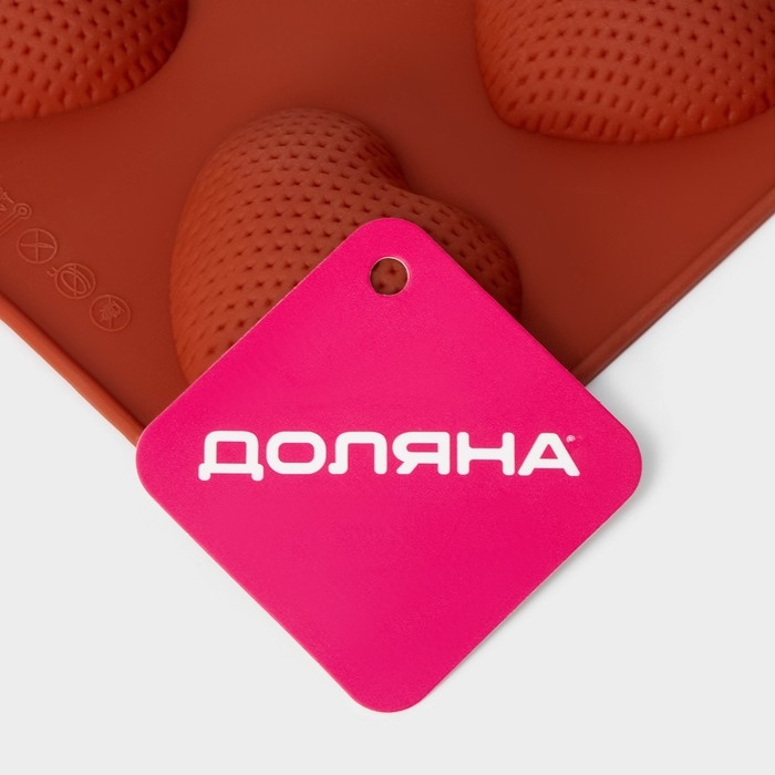 Форма для выпечки Доляна &laquo;Сердце&raquo;, силикон, 29&times;17&times;1,5 см, 8 ячеек (6&times;5&times;1,5 см), цвет коричневый