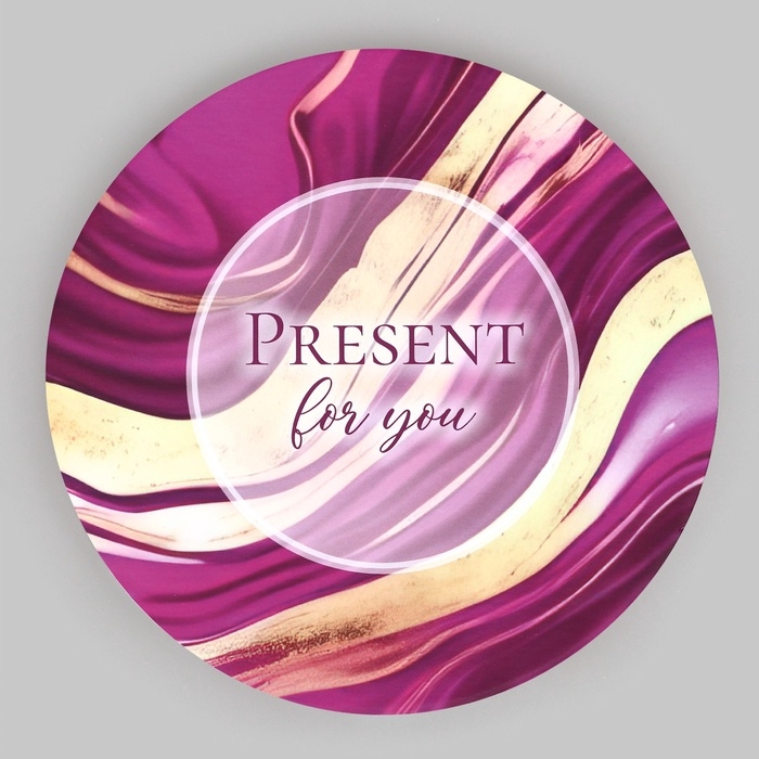 Набор шляпных коробок для цветов 4 в 1, упаковка подарочная, &laquo;Мрамор&raquo;, 20 х 17,5 - 16 х 14 см