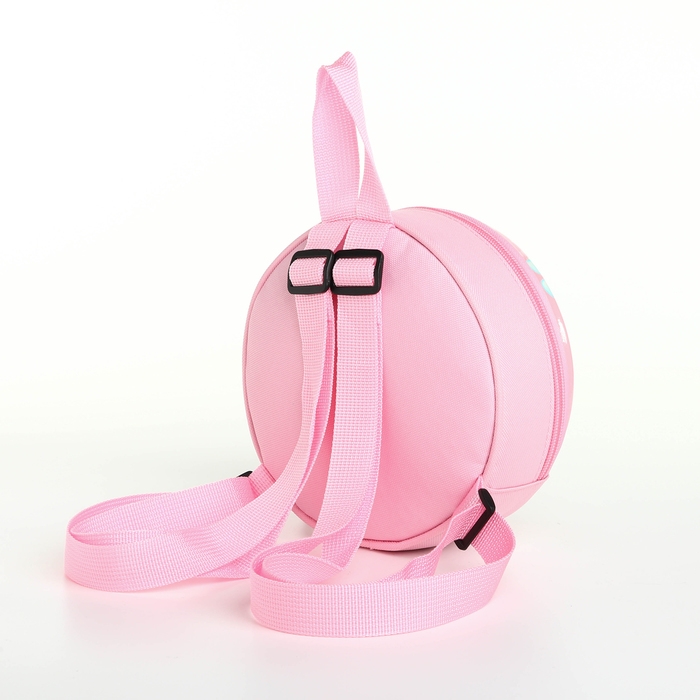 Рюкзак детский на молнии «Выбражулька», цвет розовый Рюкзак детский на молнии «Выбражулька», цвет розовый