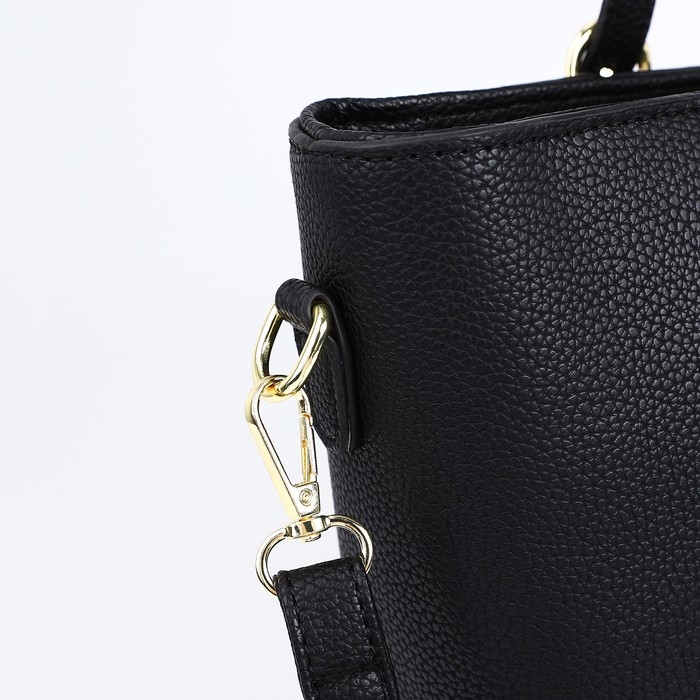 Сумка-шопер женская на молнии, цвет чёрный