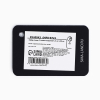 Стопки, набор &laquo;К новым вершинам&raquo;, 4 шт х 50 мл