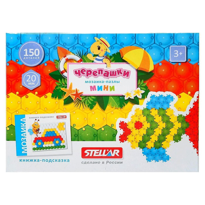 Мозаика пазлы &laquo;Черепашки&raquo;