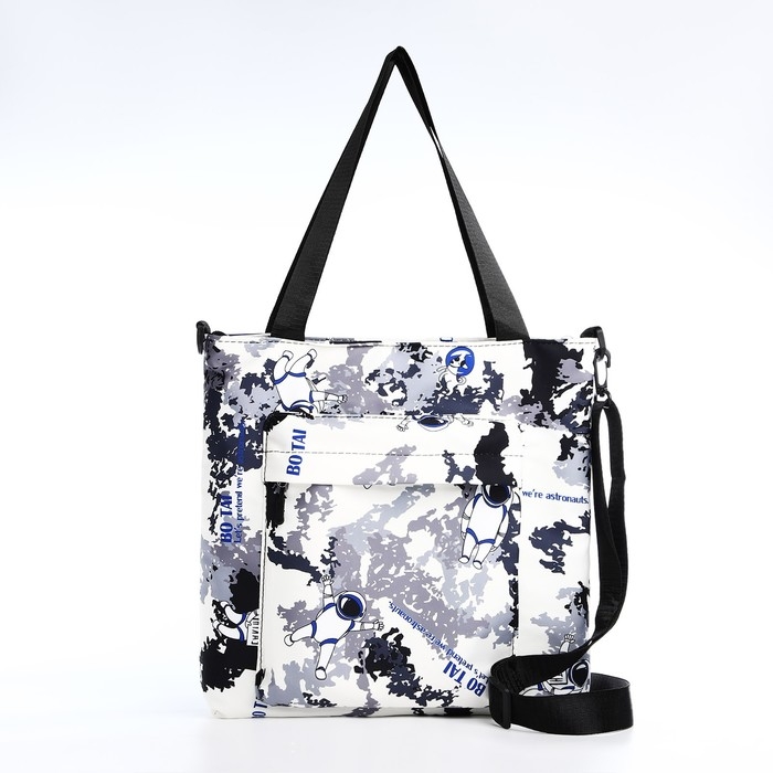 Шопер на молнии, цвет серый