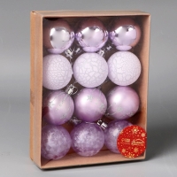 Набор шаров пластик d-5 см, 12 шт "Морозная ночь" сиреневый