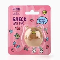 Блеск для губ &laquo;Медвежонок&raquo; коричневый, 8 гр