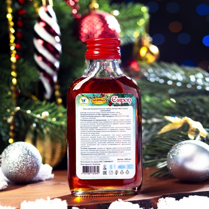 Новый год. Новогодний сироп из шиповника Vitamuno, 100 мл Новый год. Новогодний сироп из шиповника Vitamuno, 100 мл