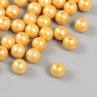 Набор бусин "Жемчуг" d 12 мм, 250 гр, бежевый