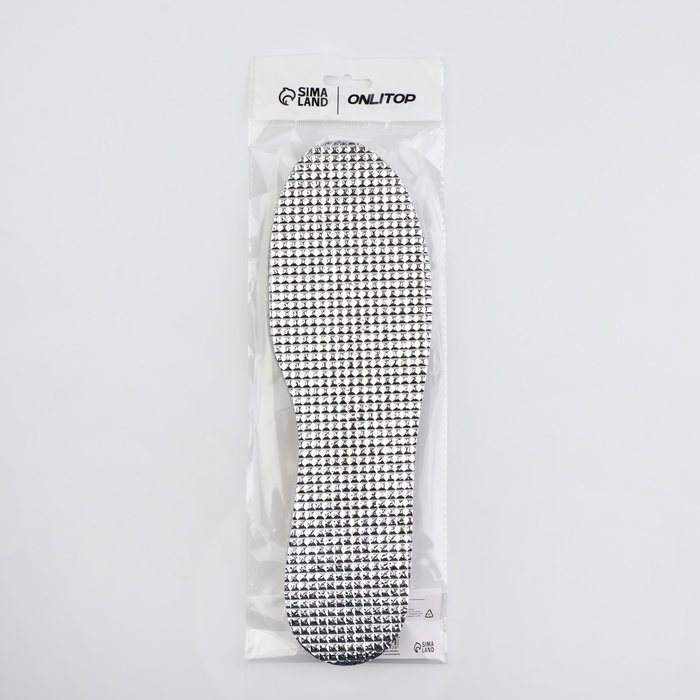 Стельки для обуви, утеплённые, универсальные, 25-46 р-р, 29 см, пара, цвет серый