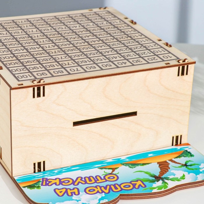 Копилка 365 Копилка 365 "Коплю на отпуск!" 20 х 10 х 29 см