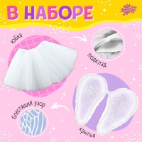 Карнавальный набор «Ангелочек»: футболка, юбка, ободок, крылья, термонаклейка, рост 110–116 см Карнавальный набор «Ангелочек»: футболка, юбка, ободок, крылья, термонаклейка, рост 110–116 см