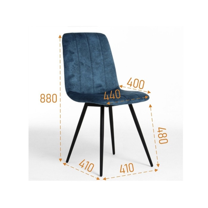 Стул "Марко 140", Океан