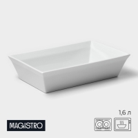 Форма для выпечки из жаропрочной керамики Magistro White gloss, 1,6 л, 27&times;17&times;6,3 см