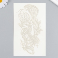 Татуировка на тело синяя "Кобра в руке" 18х11 см Татуировка на тело синяя "Кобра в руке" 18х11 см