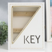 Ключница дерево 6 крючков "Сетка-треугольник" белая 19,5х5х26 см Ключница дерево 6 крючков "Сетка-треугольник" белая 19,5х5х26 см