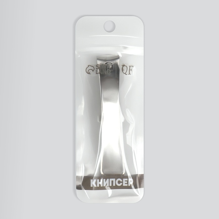 Кусачки - книпсер педикюрные, 8,3 см, цвет серебристый