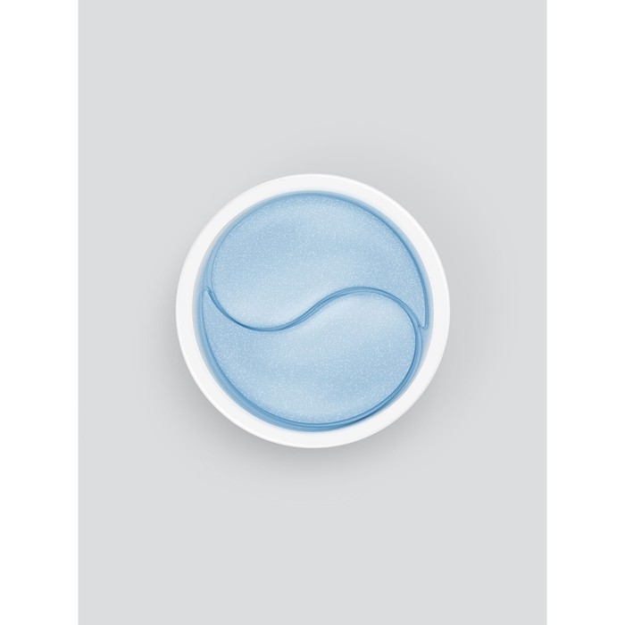 Патчи гидрогелевые 818 beauty formula estiqe B.MOISTURE c комплексом фосфолипидов, 60 шт