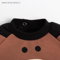 Комплект: джемпер и брюки Крошка Я "Мишка", рост 80-86 см