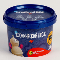 Космический песок жёлтый, 0,5 кг