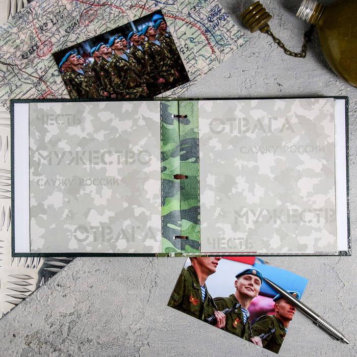 Дембельская книга на ленте &laquo;Орёл&raquo;, 32 листа, 20 х 20 см