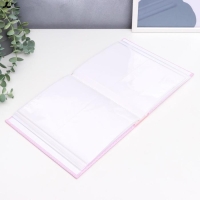 Фотоальбом на 200 фото "Малышка"