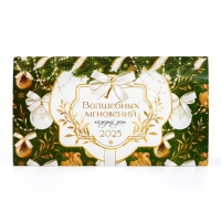 Календарь 2025 с блоком стандарт «Новый год: Волшебных моментов», 19 х 10.5 см, новогодняя серия Календарь 2025 с блоком стандарт «Новый год: Волшебных моментов», 19 х 10.5 см, новогодняя серия