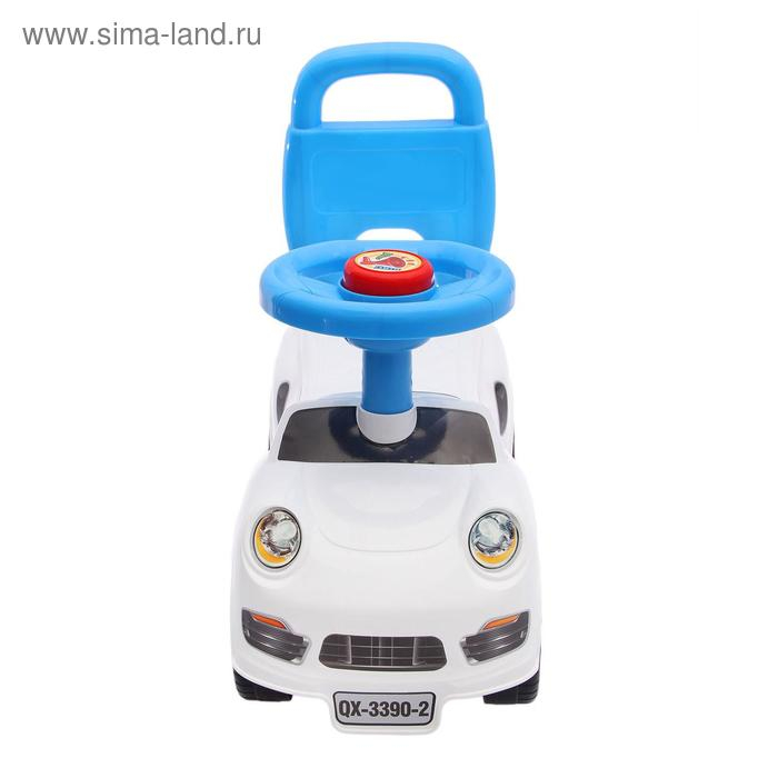 Толокар &laquo;Молния&raquo;, звук, цвет белый