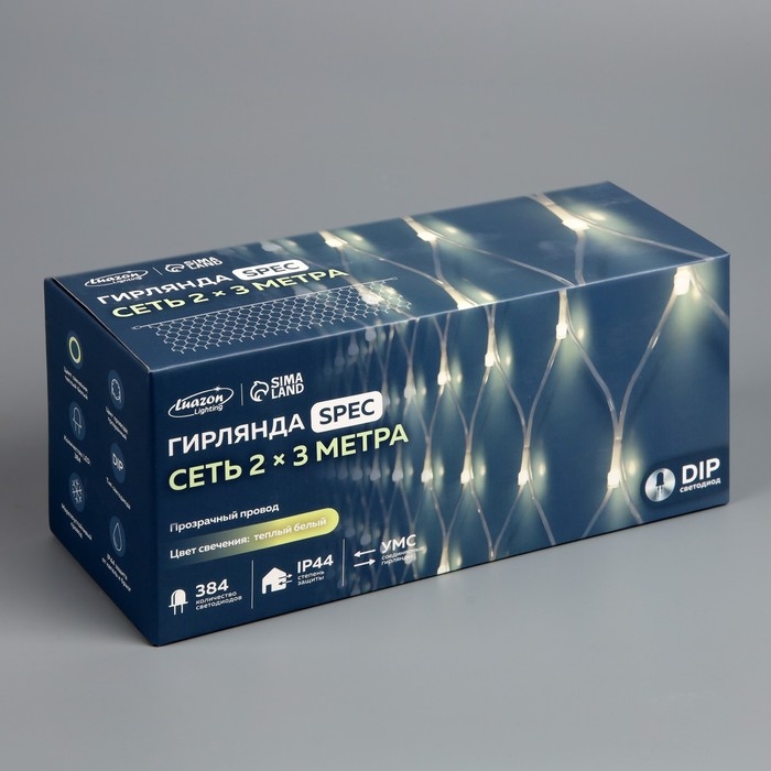 Гирлянда «Сеть» 2 × 3 м, IP44, УМС, прозрачная нить, 384 LED, свечение тёплое белое, 220 В Гирлянда «Сеть» 2 × 3 м, IP44, УМС, прозрачная нить, 384 LED, свечение тёплое белое, 220 В