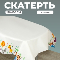 Скатерть «Животные», 120х180 см Скатерть «Животные», 120х180 см