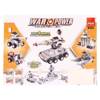 Конструктор &laquo;Вооруженные силы&raquo;, 96 деталей, 3 варианта сборки