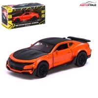 Машина металлическая «Спорт», инерция, открываются двери, багажник, цвет оранжевый Машина металлическая «Спорт», инерция, открываются двери, багажник, цвет оранжевый