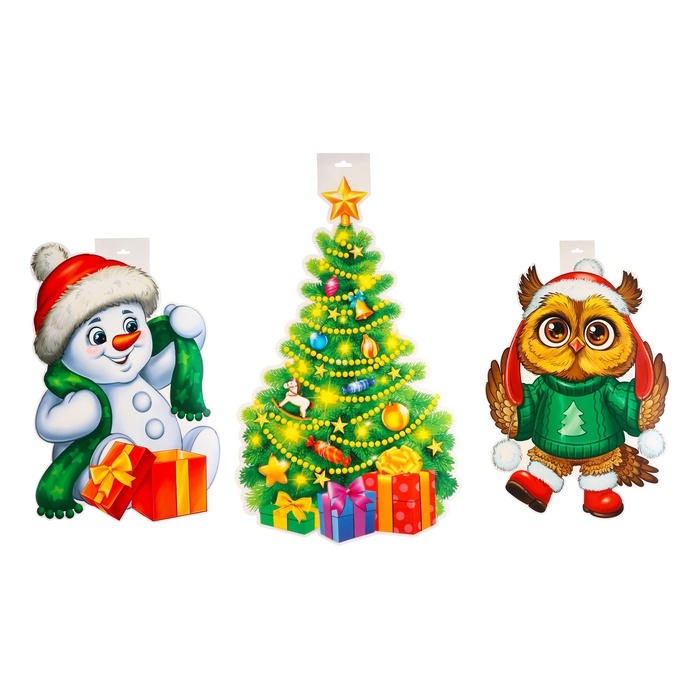 Набор для оформления Набор для оформления "Новогодний" 14 деталей, А3