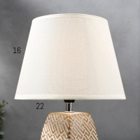 Лампа настольная 16444/1WT E14 40вт бело-золотой 22х22х34 см RISALUX