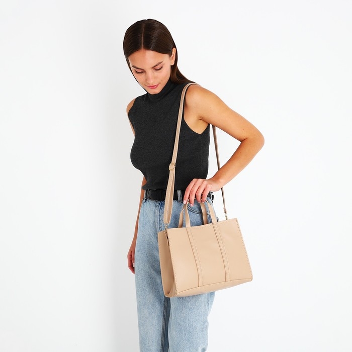 Сумка женская тоут на молнии, цвет бежевый Сумка женская тоут на молнии, цвет бежевый