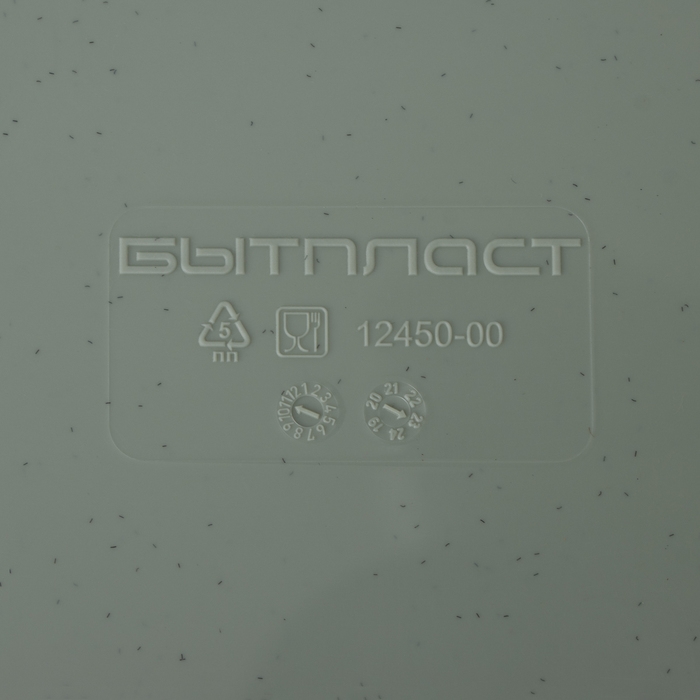 Корзина для хранения, 20,5&times;20,5&times;14,5 см, цвет МИКС