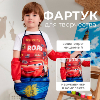 Фартук с нарукавниками детский &laquo;Тачки&raquo;, 49х39 см