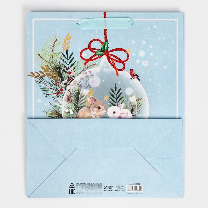 Пакет подарочный новогодний ламинированный &laquo;Два зайчика&raquo;, ML 23 х 27 х 11,5 см, Новый год